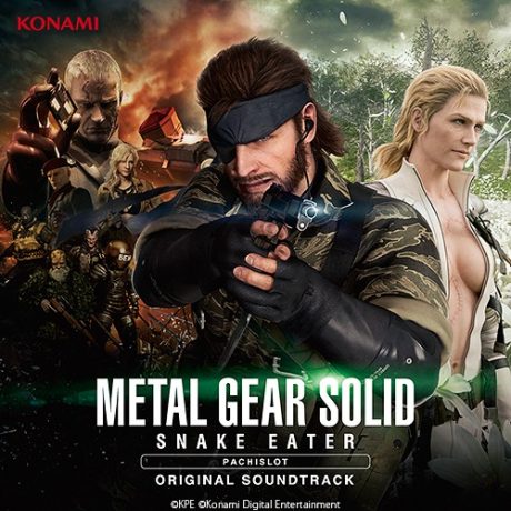 Metal Gear Solid: Snake Eater (pachislot) 1