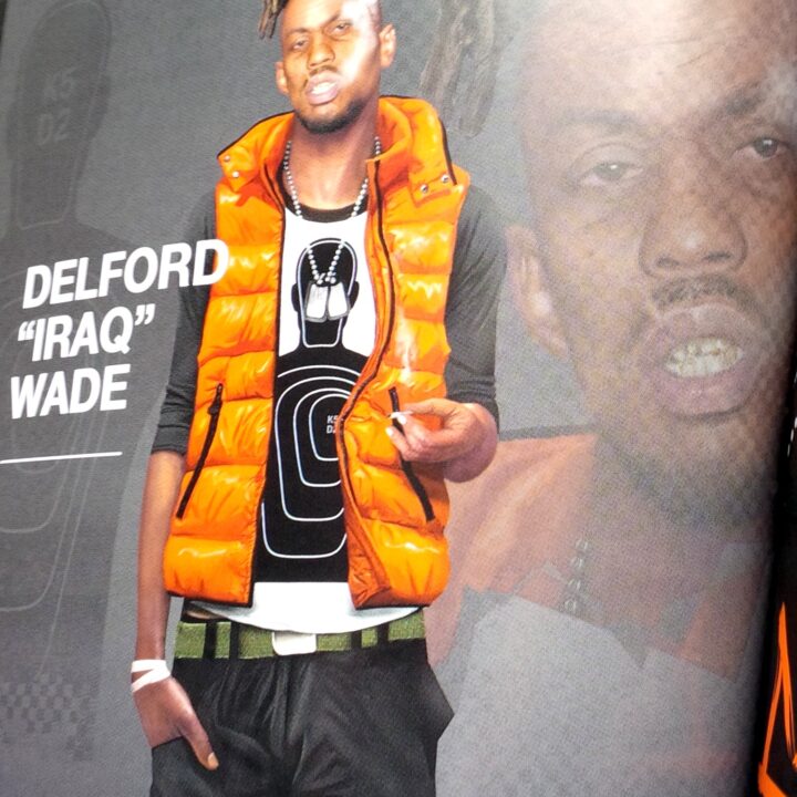 The Art of Watch_Dogs (detail 01) The Art of Watch_Dogs (detail 01)