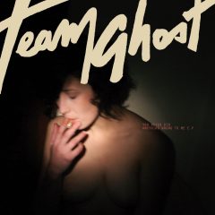 You Never Did Anything Wrong To Me (Team Ghost) [VINYL EP]
