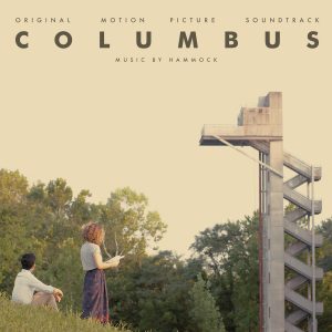 Columbus Soundtrack (album cover)