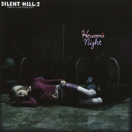 Silent Hill 2 Original Soundtrack (CD)