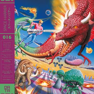 The cover artwork for the vinyl soundtrack release of "Space Harrier"