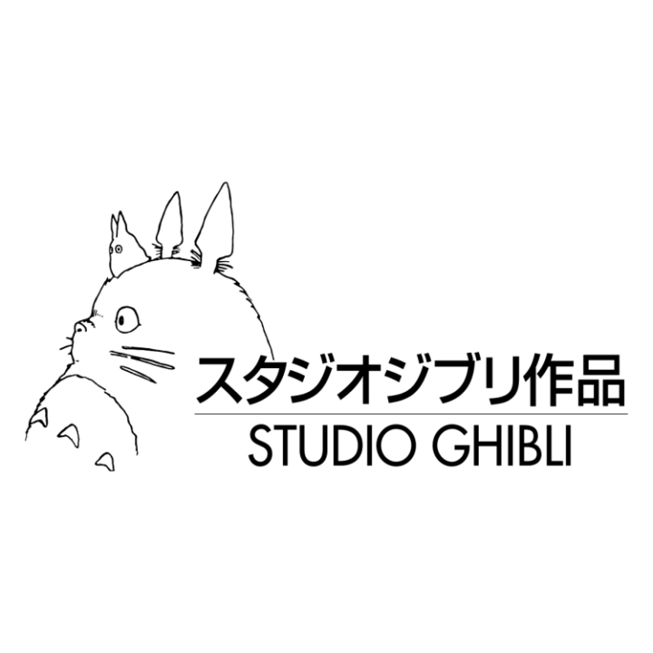 Studio Ghibli (logo) Studio Ghibli (logo)