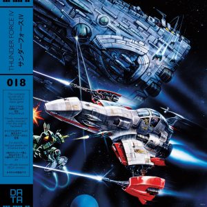 Cover artwork for the soundtrack release of Thunder Force IV (3x LP!)