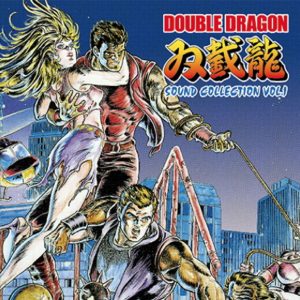 Double Dragon Sound Collection Volume 1 (cover artwork)
