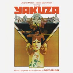 The Yakuza Soundtrack [Limited Edition] (CD) Dave Grusin (album cover art)