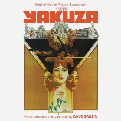 The Yakuza Soundtrack [Limited Edition] (CD) Dave Grusin (album cover art)