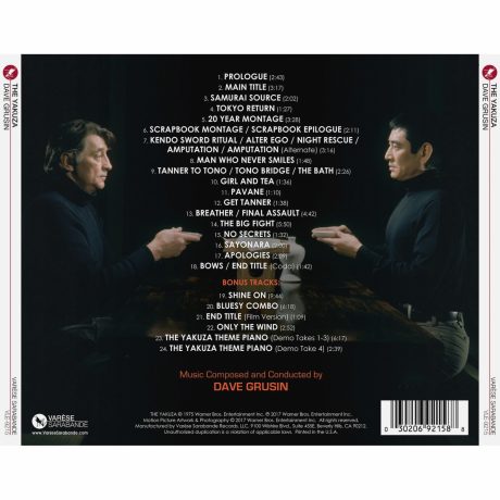 The Yakuza Soundtrack [Limited Edition] (CD) Dave Grusin