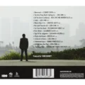 True Detective Soundtrack (CD) [back cover track listing]