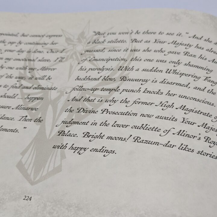 Razum-dar's Journal (interior content example)