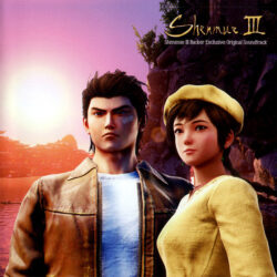 Shenmue III Backer Exclusive Original Soundtrack (CD) [album cover artwork]