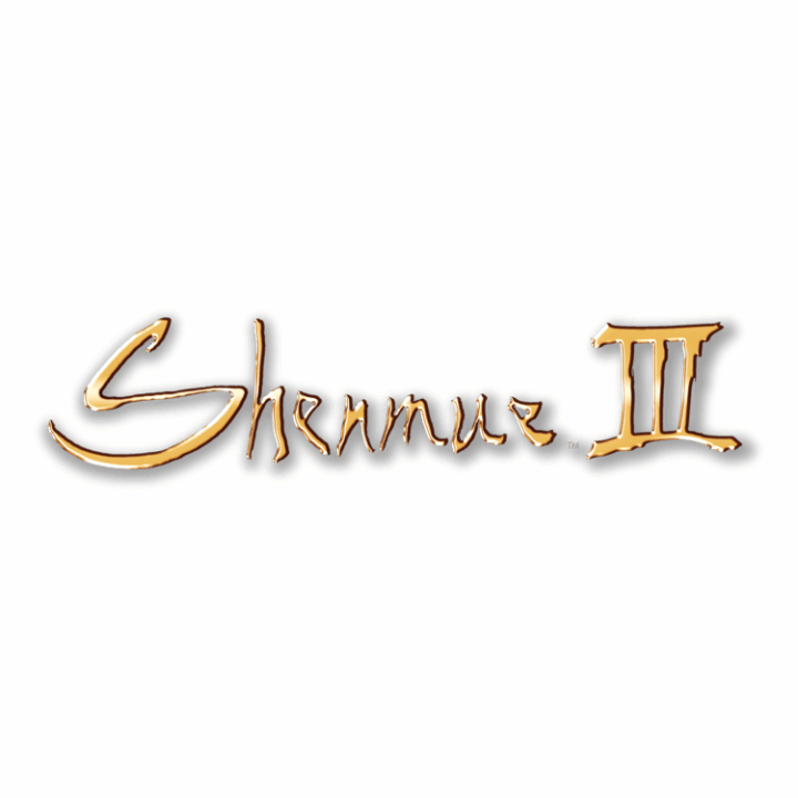 Shenmue III (video game logo) Shenmue III (video game logo)