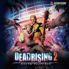 Dead Rising 2 Soundtrack (CD) [album cover artwork]