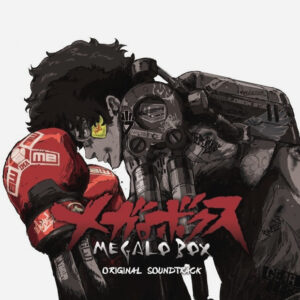 Megalo Box Original Soundtrack (CD) [album cover artwork]