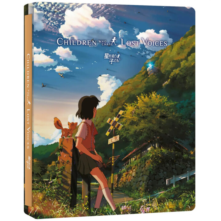 Children Who Chase Lost Voices from Deep Below - Collector’s Edition SteelBook [Blu-ray] [jaunty]