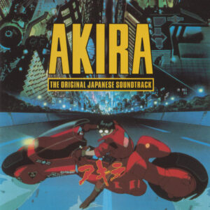 Akira: The Original Japanese Soundtrack) [CD] [album cover artwork]