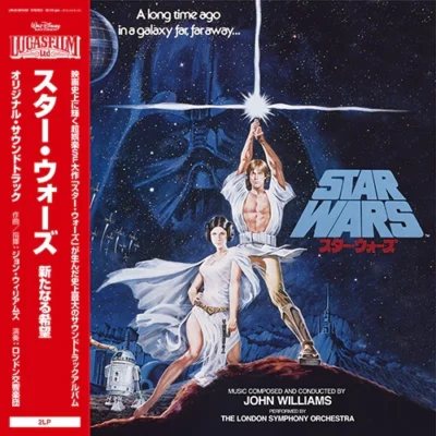 Star Wars Episode IV - A New Hope (1977) Soundtrack [2xLP]