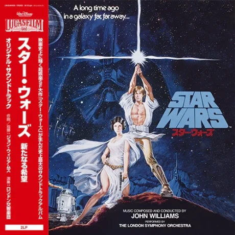 Star Wars Episode IV – A New Hope (1977) Soundtrack [2xLP]
