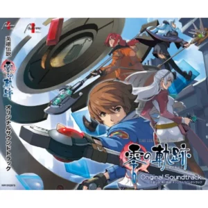 The Legend of Heroes Zero no Kiseki Original Soundtrack (3xCD) [album cover artwork]