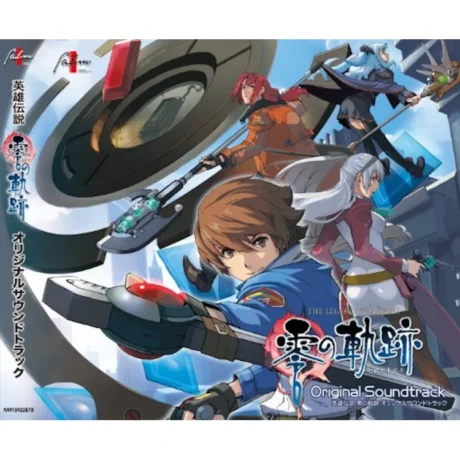 The Legend of Heroes Zero no Kiseki Original Soundtrack (3xCD)