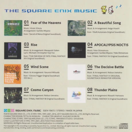 The Square Enix Music (2018) [CD] (back cover)