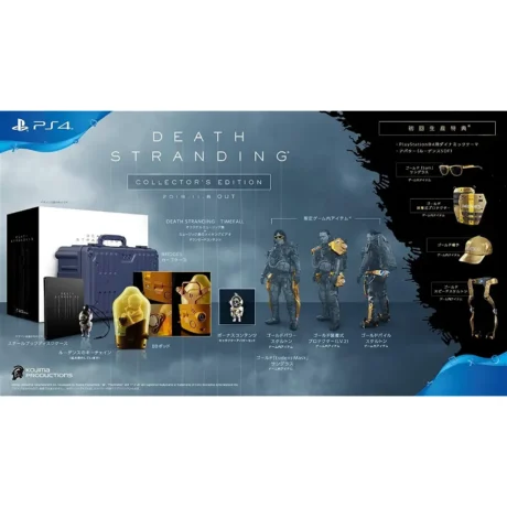 Death Stranding Collector’s Edition (PS4) [Japanese version]