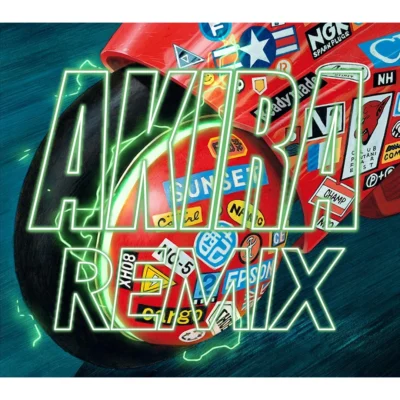 Akira Remix (2024) [2xCD] (album cover artwork)