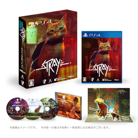 Stray (2022) Special Edition [PS4]