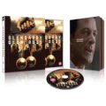Glengarry Glen Ross (1992) Limited Edition [Blu-ray] 101BL037 5037899091012 [presentation (contents)]