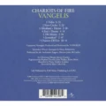 Chariots of Fire (1981) 25th Anniversary Remastered Edition [CD] [back cover]