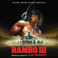 Rambo III (1988) Original Motion Picture Soundtrack Score [Remastered] (CD) INT 7150 720258715029 [album cover artwork]