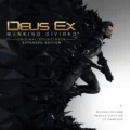 Deus Ex: Mankind Divided (2016) Original Soundtrack Extended Edition [2xCD] SE-3197-2 669311319722 [album cover artwork]