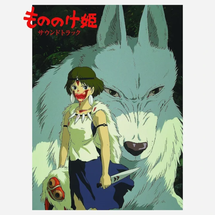 Princess Mononoke (2001) Soundtrack [CD] TKCA-71168 4988008367331