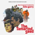 The Tamarind Seed (1974) Original Motion Picture Soundtrack [CD] SILCD1647 738572164720 (album cover artwork)