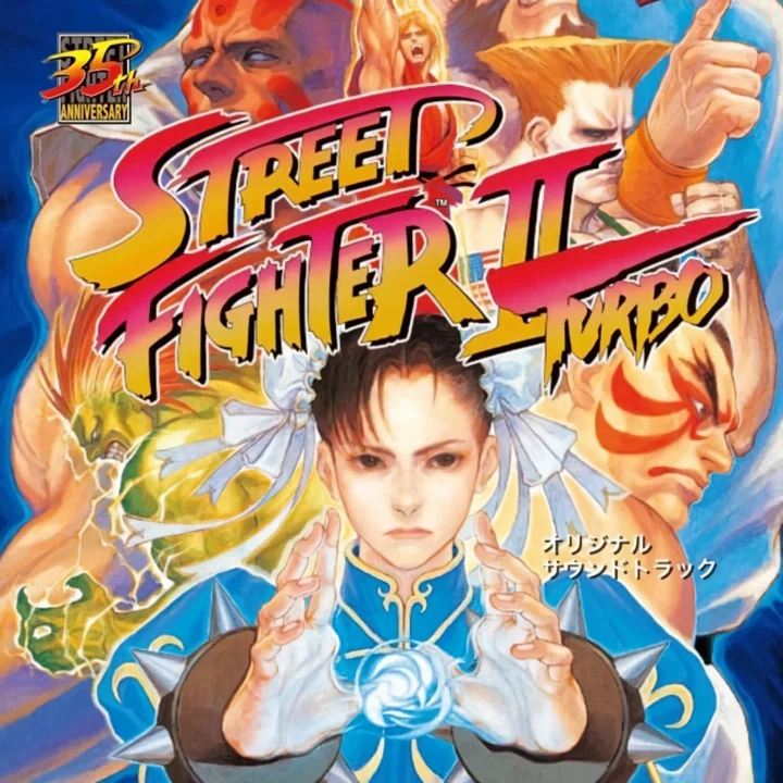Street Fighter II Turbo + Street Fighter II Dash Plus Original Soundtrack CTN-005-006 [album cover art]